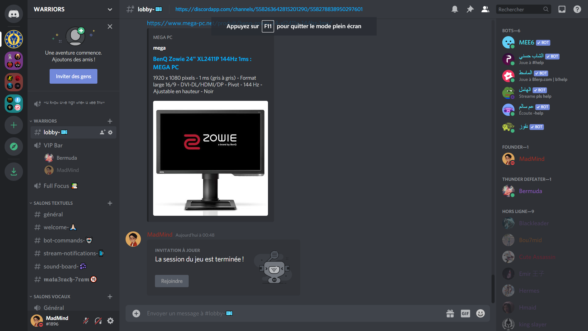 a picture of Discord.