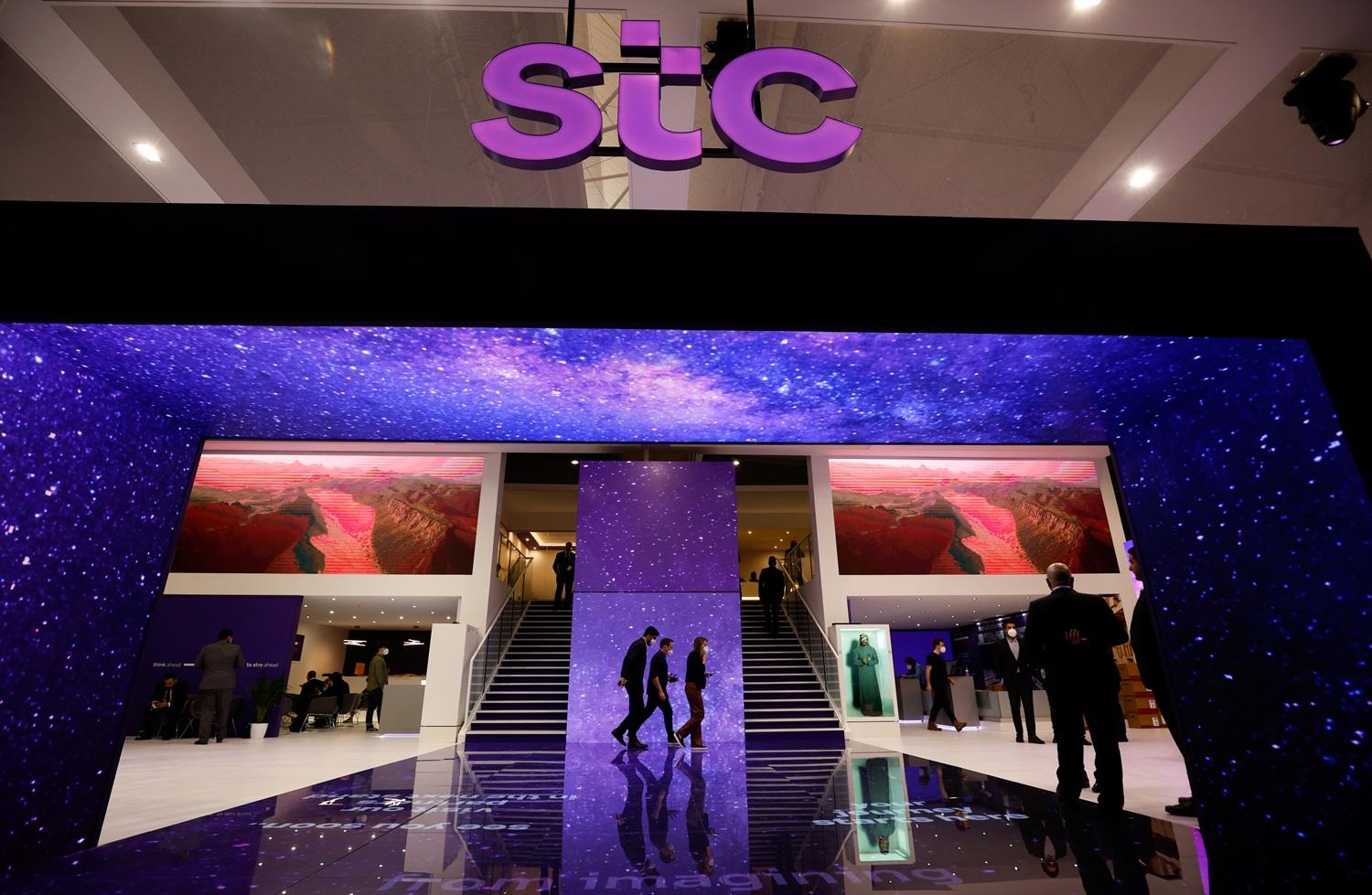 an image of STC (Saudi Telecom Company).