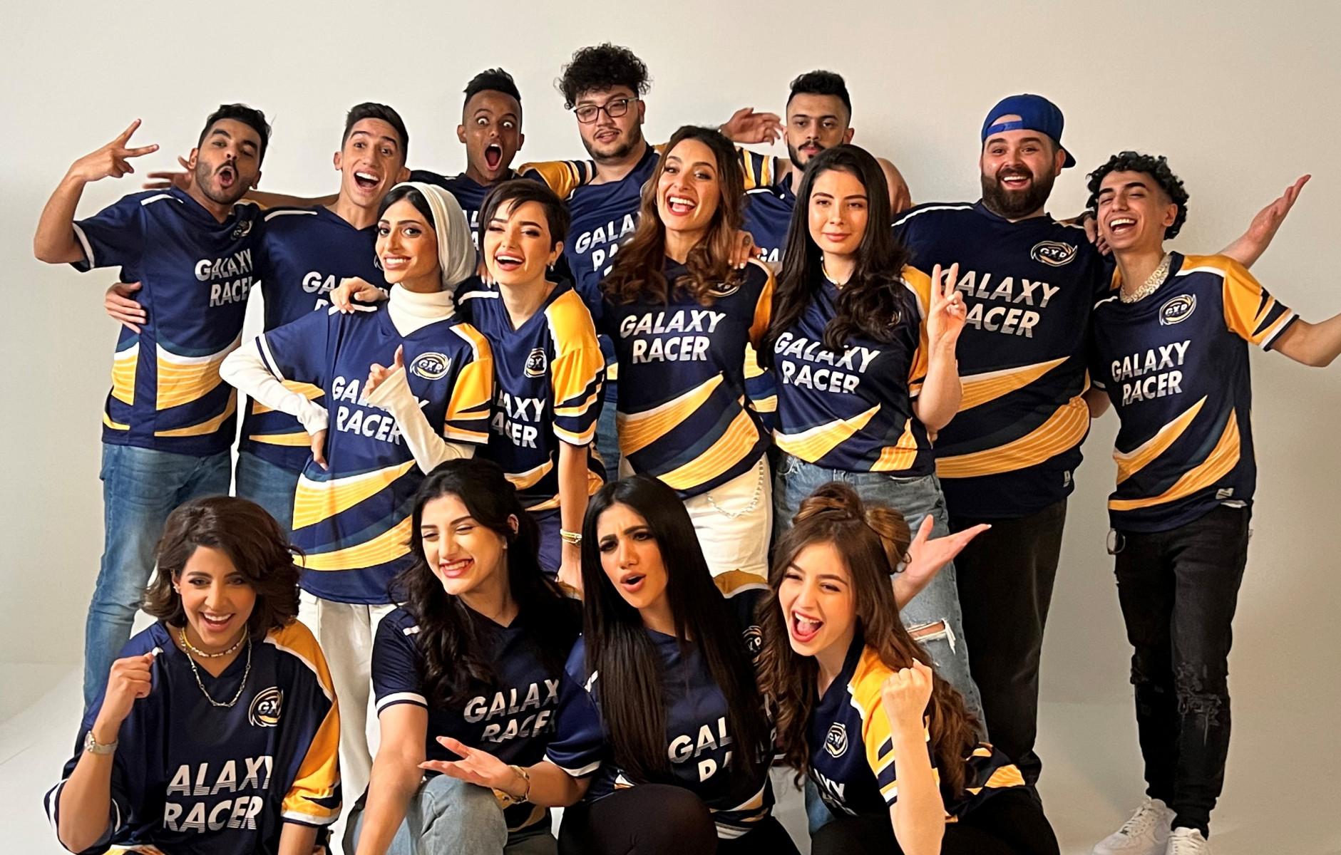 an image of the Galaxy Racer ESports Team.