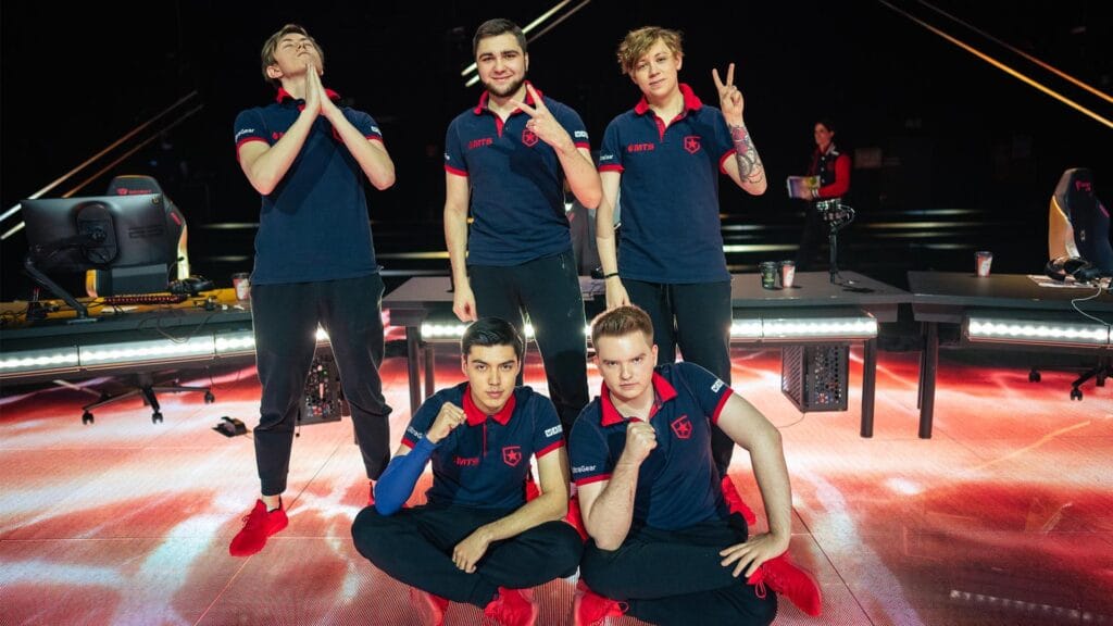 an image of Gambit Esports