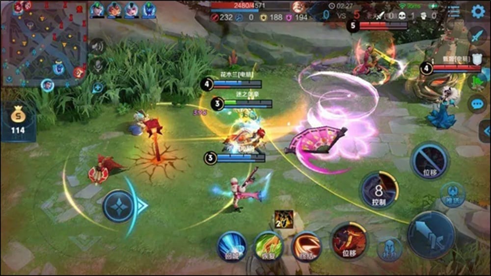 A screenshot of Honor of Kings
