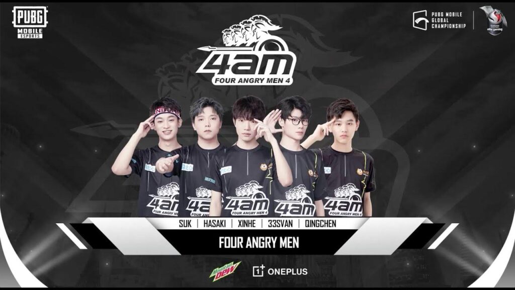 an image of the Four Angry Men ESports Team