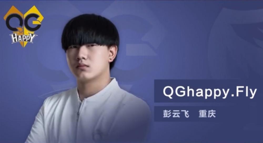 an image of Fly (QGhappy).