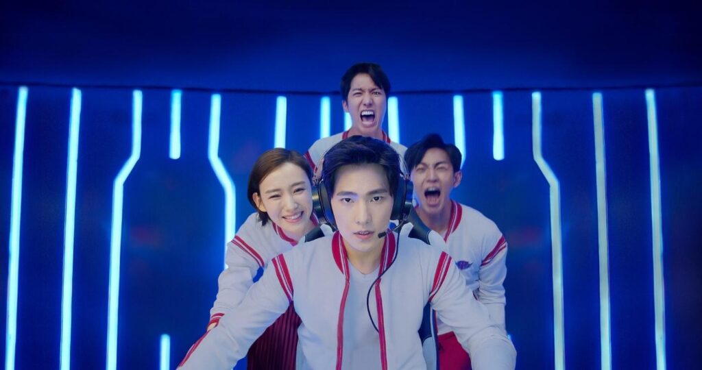 a picture of The King’s Avatar TV Series