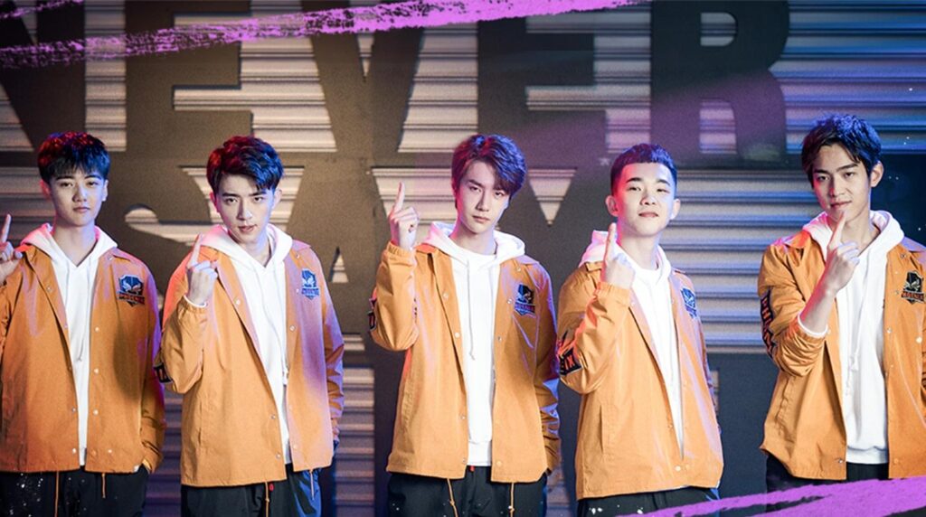 an image of Gank Your Heart