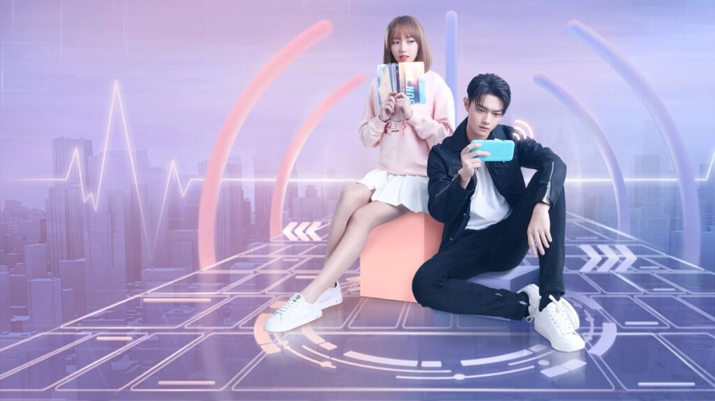 a wallpaper of Falling Into Your Smile