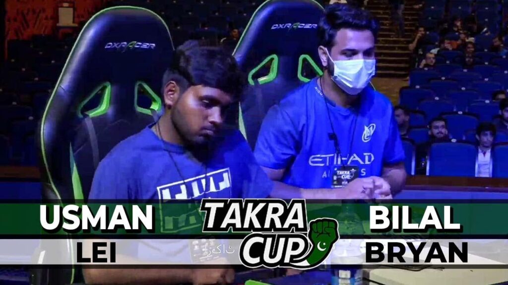 A picture of Pakistan Esports Tournaments